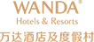 东莞富力万达文华酒店 Logo